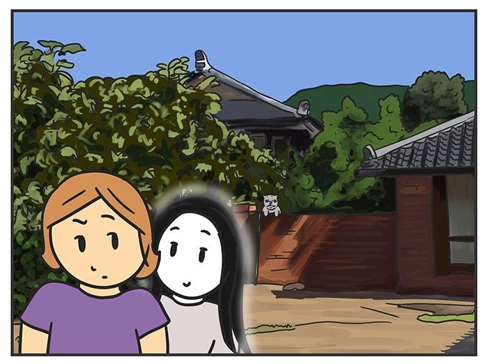 Nicholalala Chapter 134 page 11 - Chapter 134