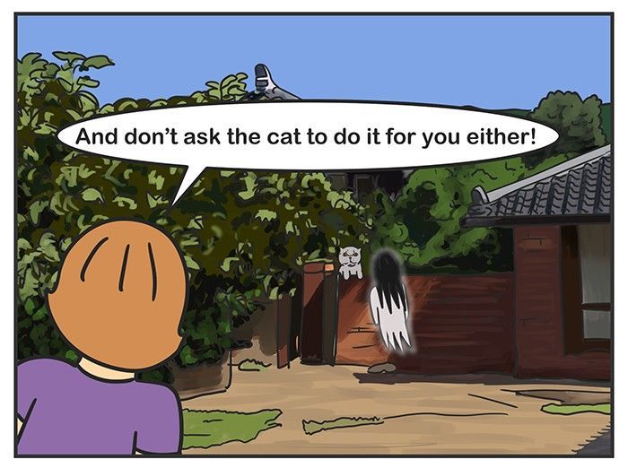 Nicholalala Chapter 134 page 13 - Chapter 134