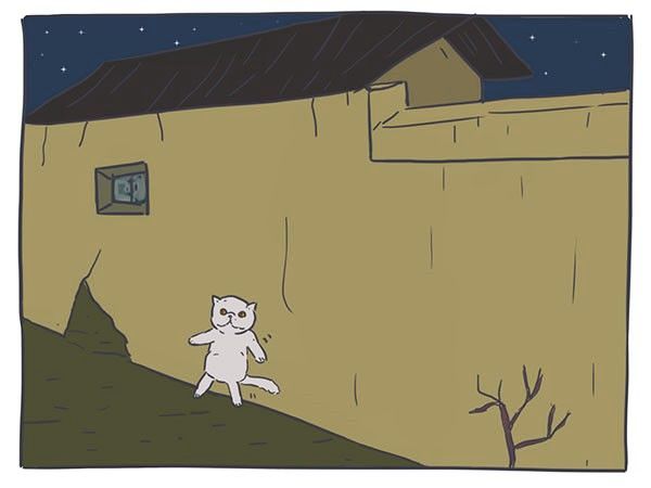 Nicholalala Chapter 14 page 11 - Chapter 14