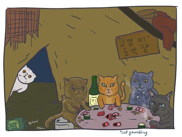 Nicholalala Chapter 14 page 13 - Chapter 14