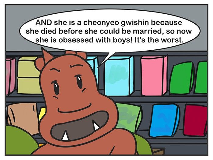 Nicholalala Chapter 145 page 10 - Chapter 145