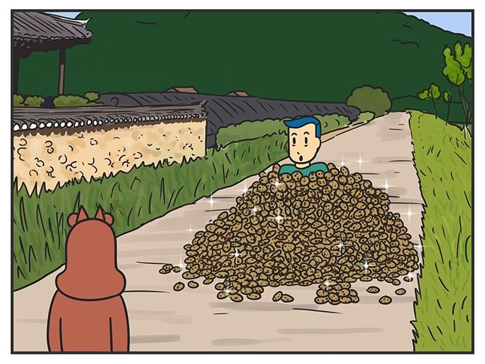 Nicholalala Chapter 150 page 12 - Chapter 150