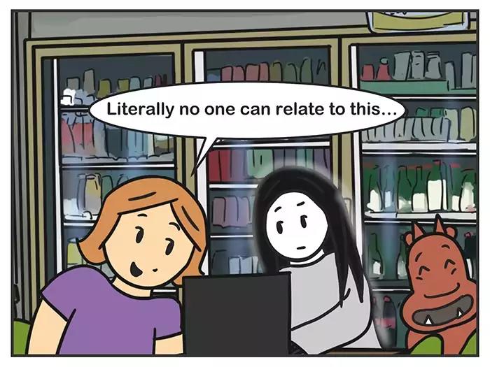 Nicholalala Chapter 152 page 16 - Chapter 152: Meme