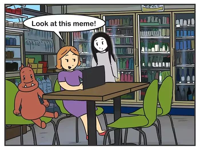 Nicholalala Chapter 152 page 2 - Chapter 152: Meme