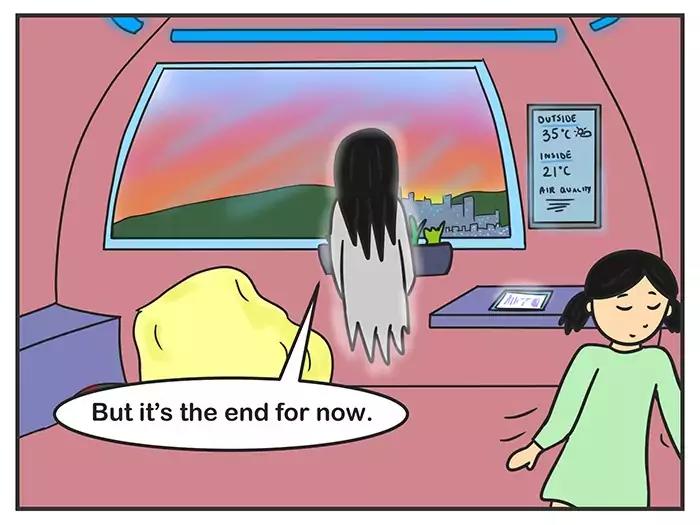 Nicholalala Chapter 155 page 15 - Chapter 155: The Last