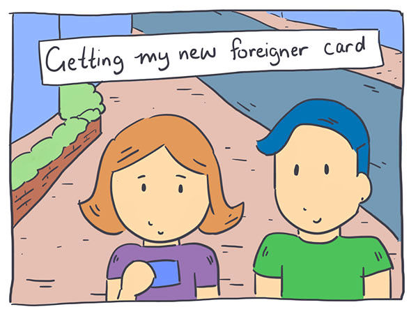 Nicholalala Chapter 2 page 2 - Chapter 2 : Card