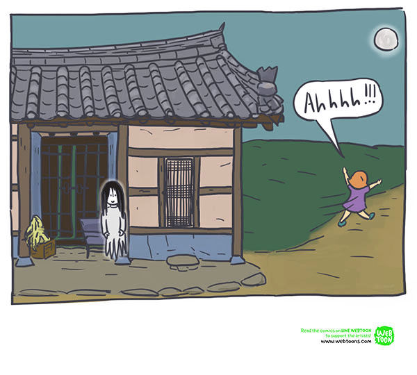 Nicholalala Chapter 3 page 11 - Chapter 3 : Ghost