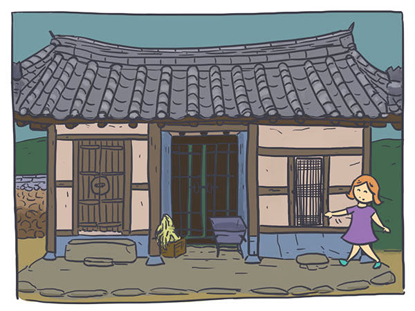 Nicholalala Chapter 3 page 2 - Chapter 3 : Ghost