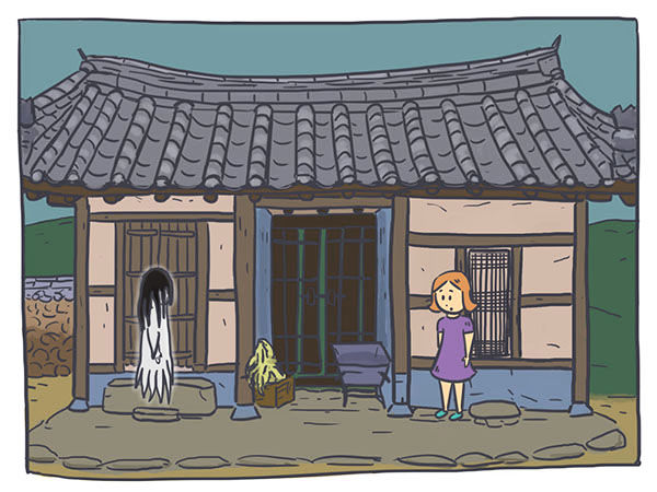 Nicholalala Chapter 3 page 3 - Chapter 3 : Ghost