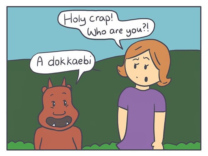 Nicholalala Chapter 33 page 5 - Chapter 33