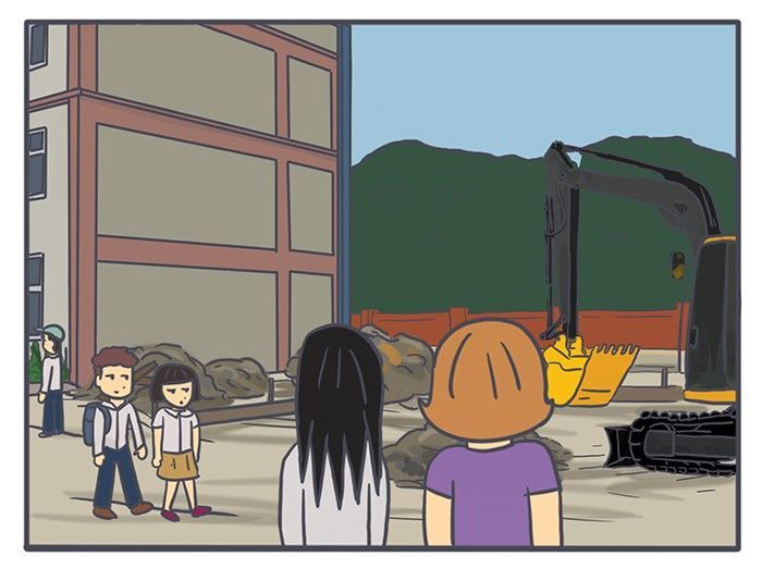 Nicholalala Chapter 61 page 10 - Chapter 61