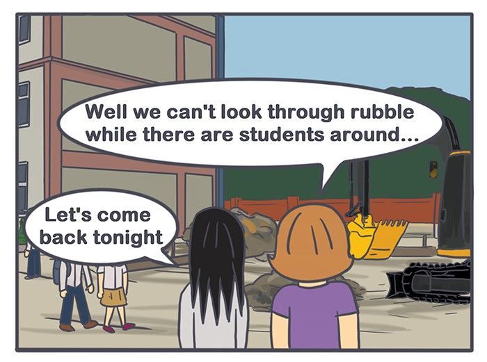 Nicholalala Chapter 61 page 11 - Chapter 61