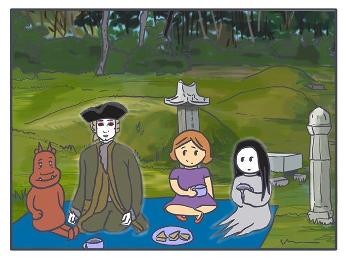 Nicholalala Chapter 75 page 16 - Chapter 75
