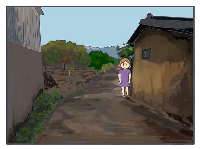 Nicholalala Chapter 79 page 2 - Chapter 79