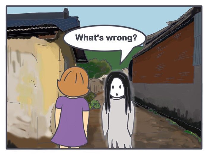 Nicholalala Chapter 79 page 4 - Chapter 79