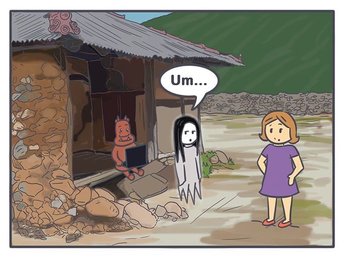 Nicholalala Chapter 84 page 3 - Chapter 84