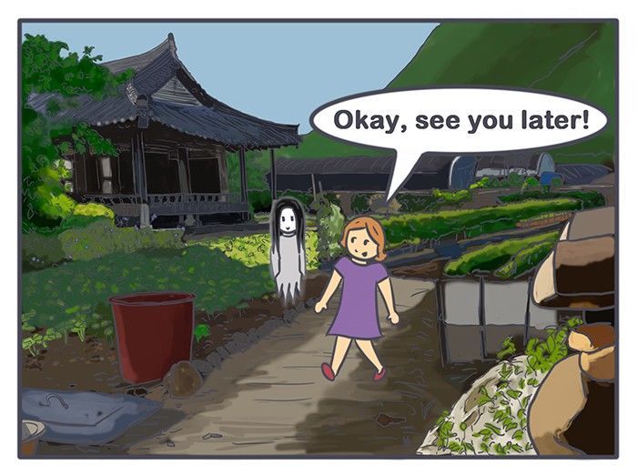 Nicholalala Chapter 86 page 18 - Chapter 86
