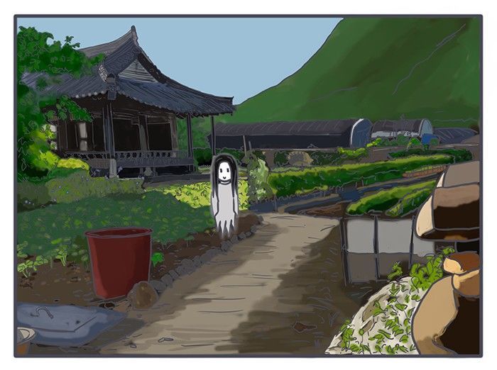 Nicholalala Chapter 86 page 19 - Chapter 86