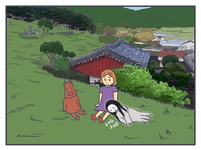 Nicholalala Chapter 89 page 2 - Chapter 89