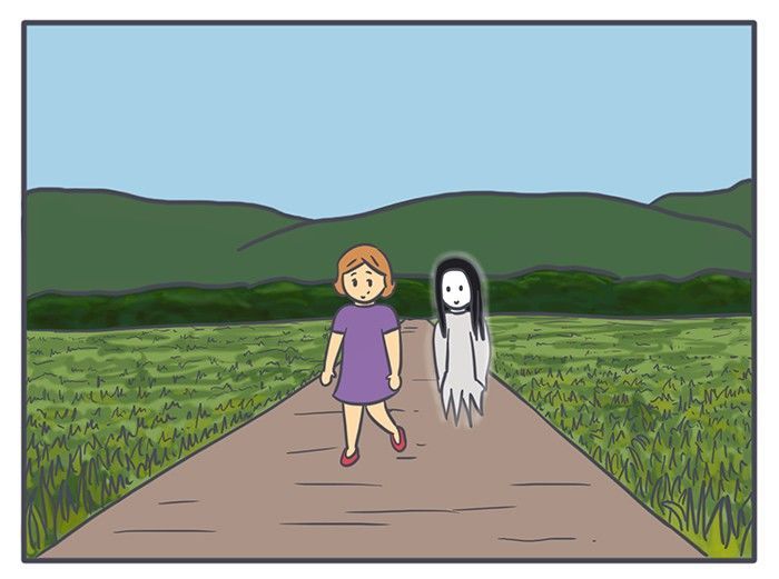 Nicholalala Chapter 93 page 3 - Chapter 93