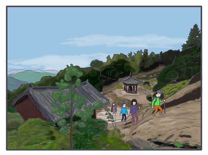 Nicholalala Chapter 98 page 8 - Chapter 98
