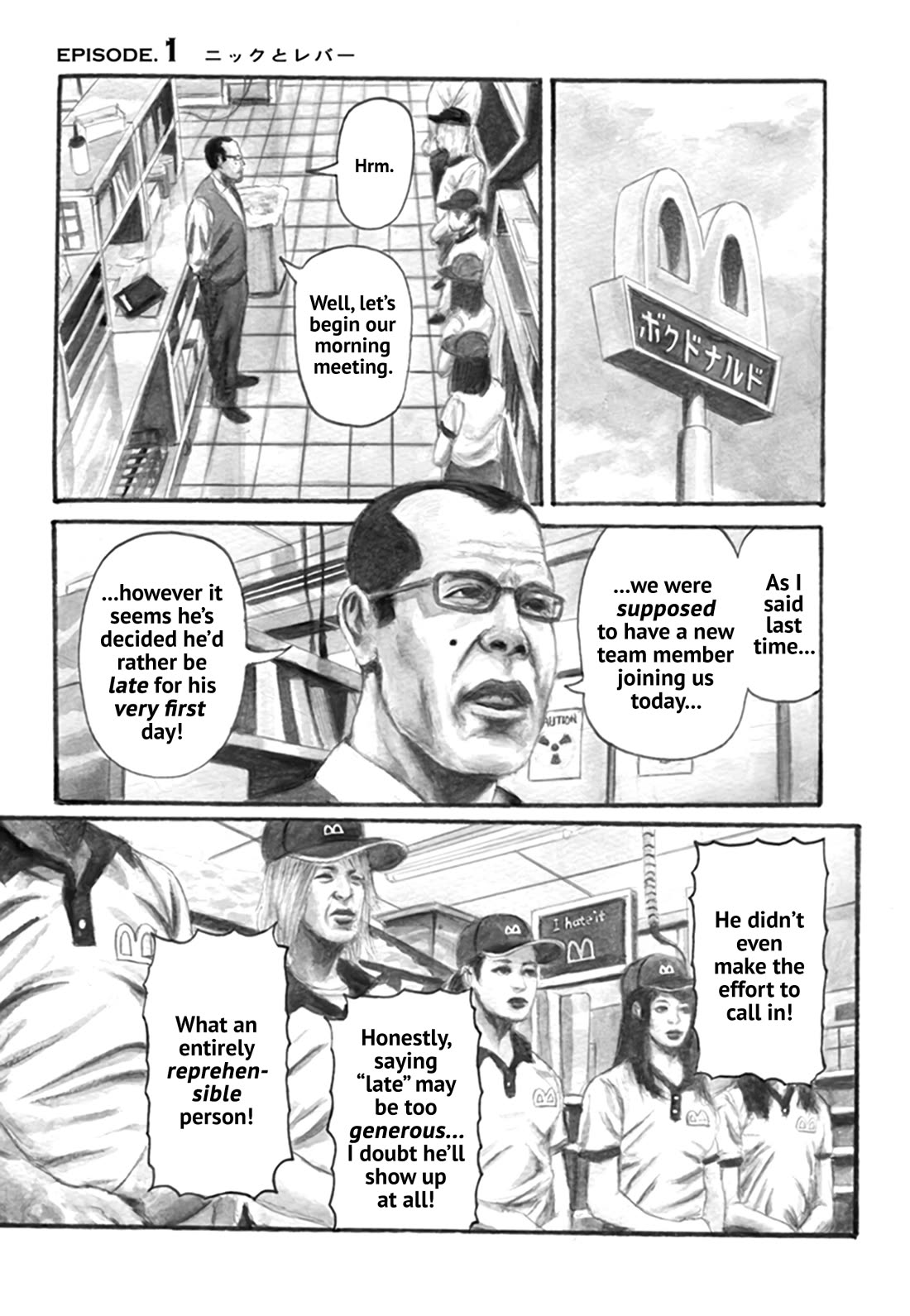 Nick & Lever Chapter 1 page 3 - Chapter 1: Nick & Lever