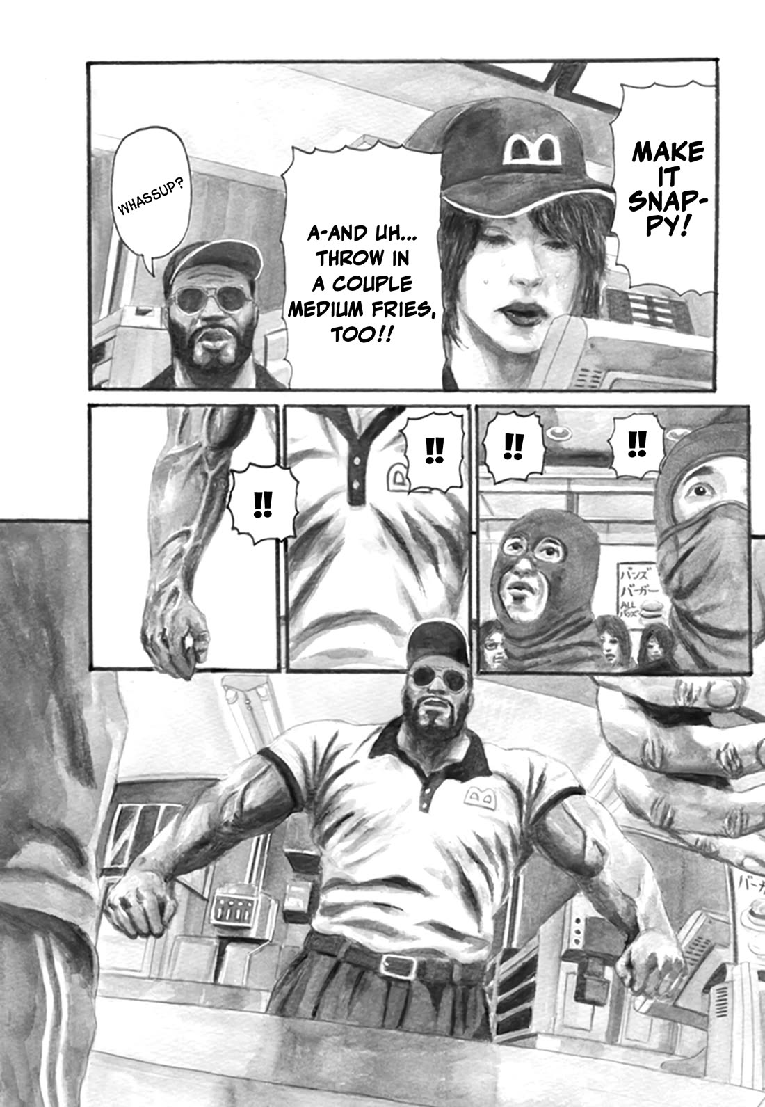 Nick & Lever Chapter 1 page 6 - Chapter 1: Nick & Lever