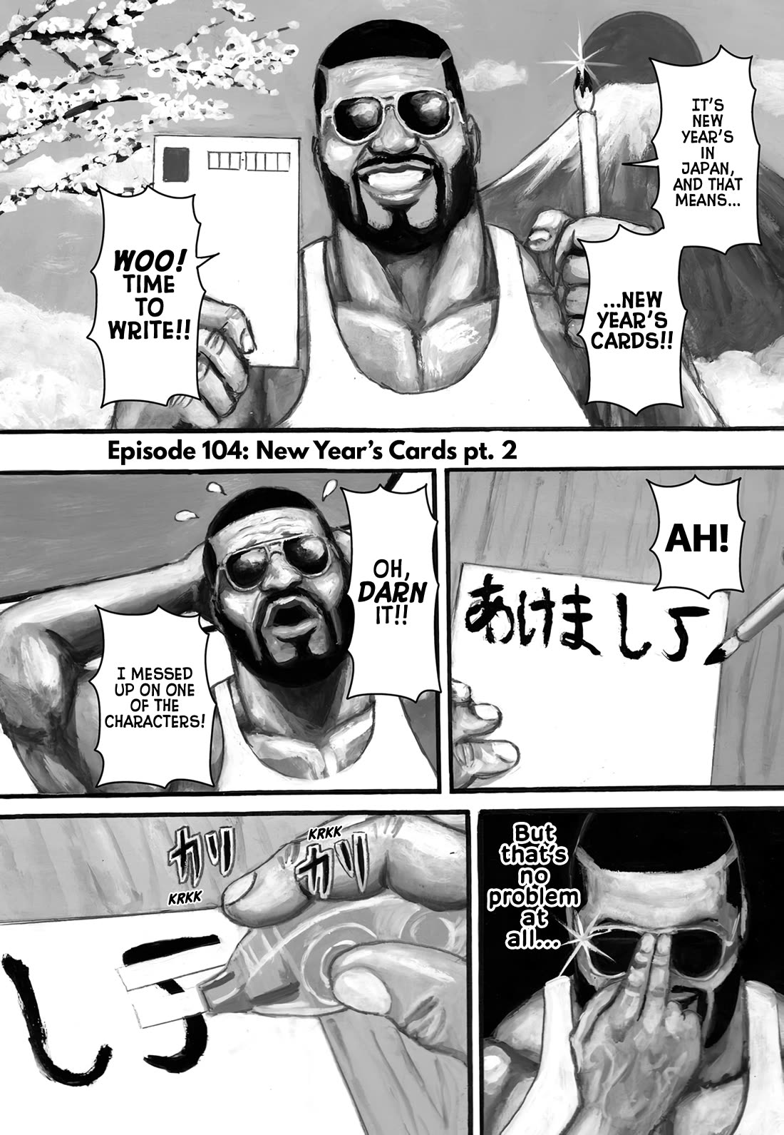 Nick & Lever Chapter 104 page 1 - Chapter 104: New Year's Card pt. 2