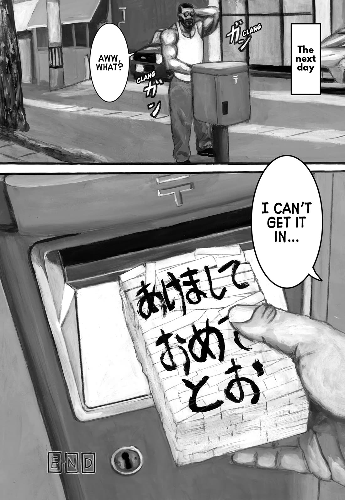Nick & Lever Chapter 104 page 3 - Chapter 104: New Year's Card pt. 2