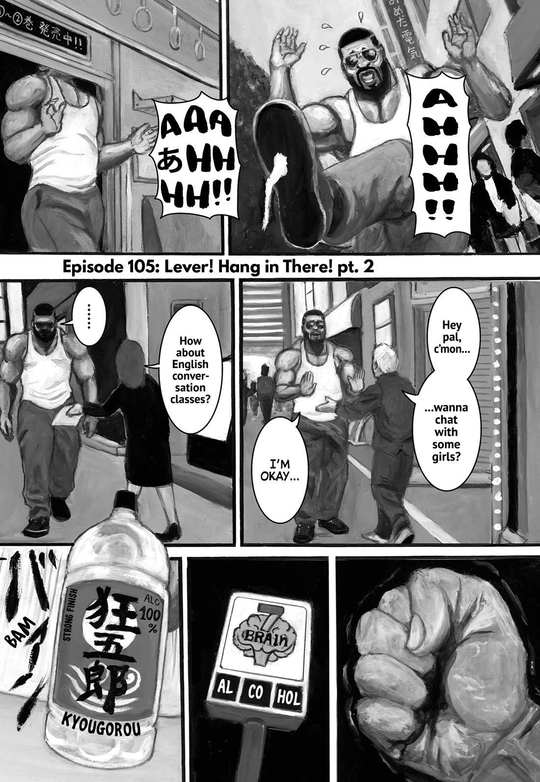 Nick & Lever Chapter 105 page 1 - Chapter 105: Lever! Hang In There! pt. 2