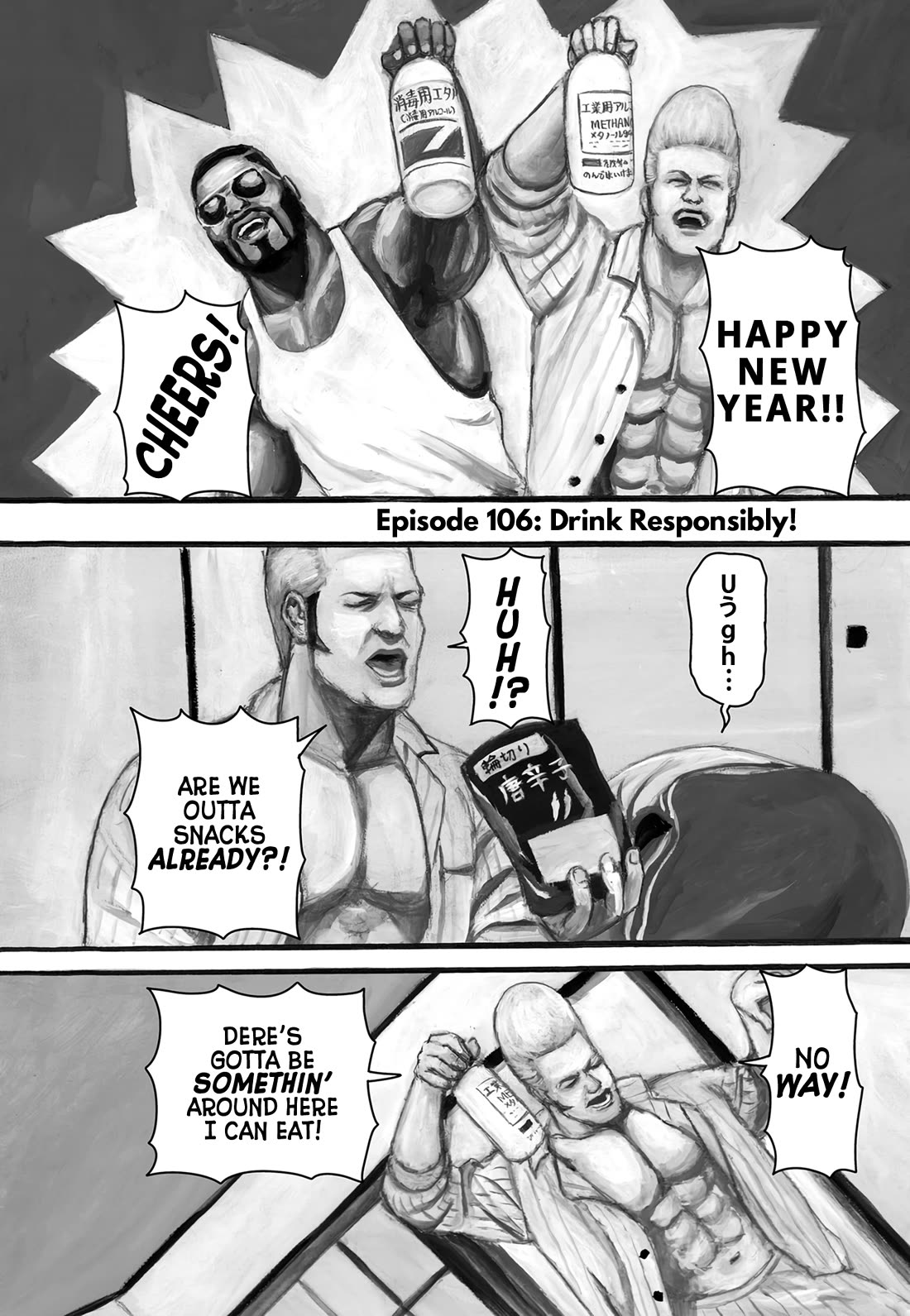 Nick & Lever Chapter 106 page 1 - Chapter 106: Drink Responsibly!