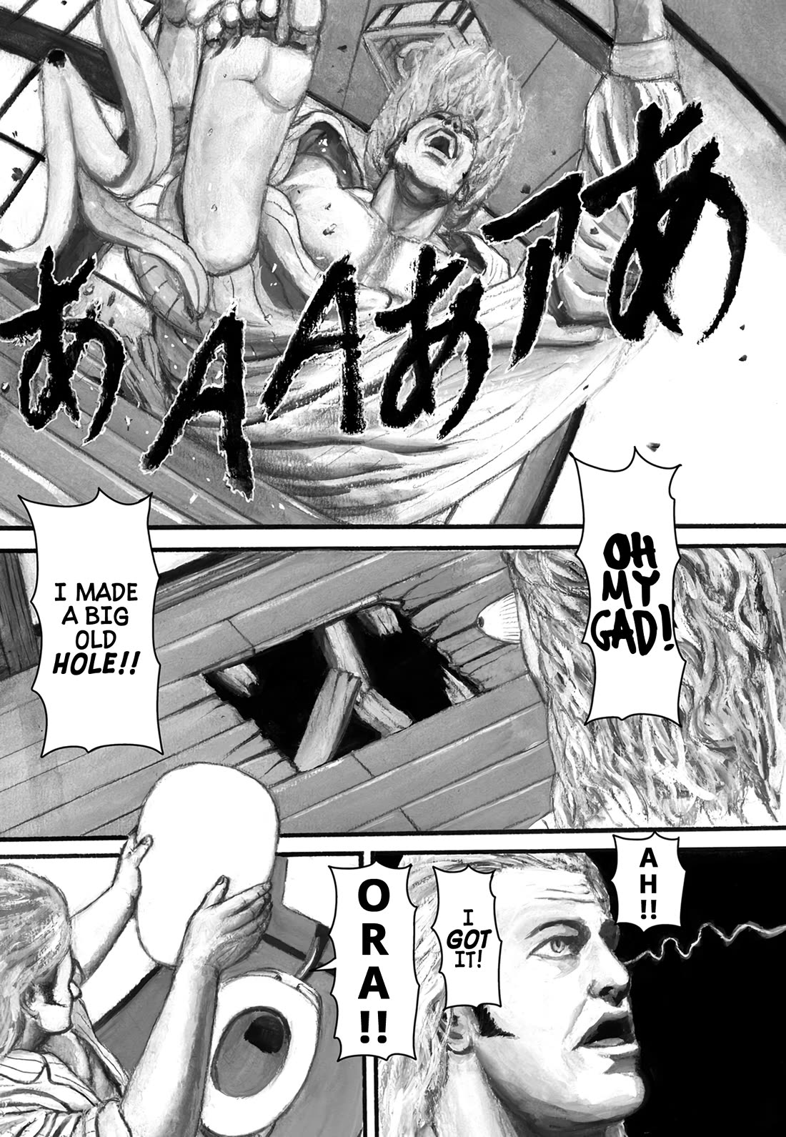 Nick & Lever Chapter 107 page 3 - Chapter 107: Winter Nick