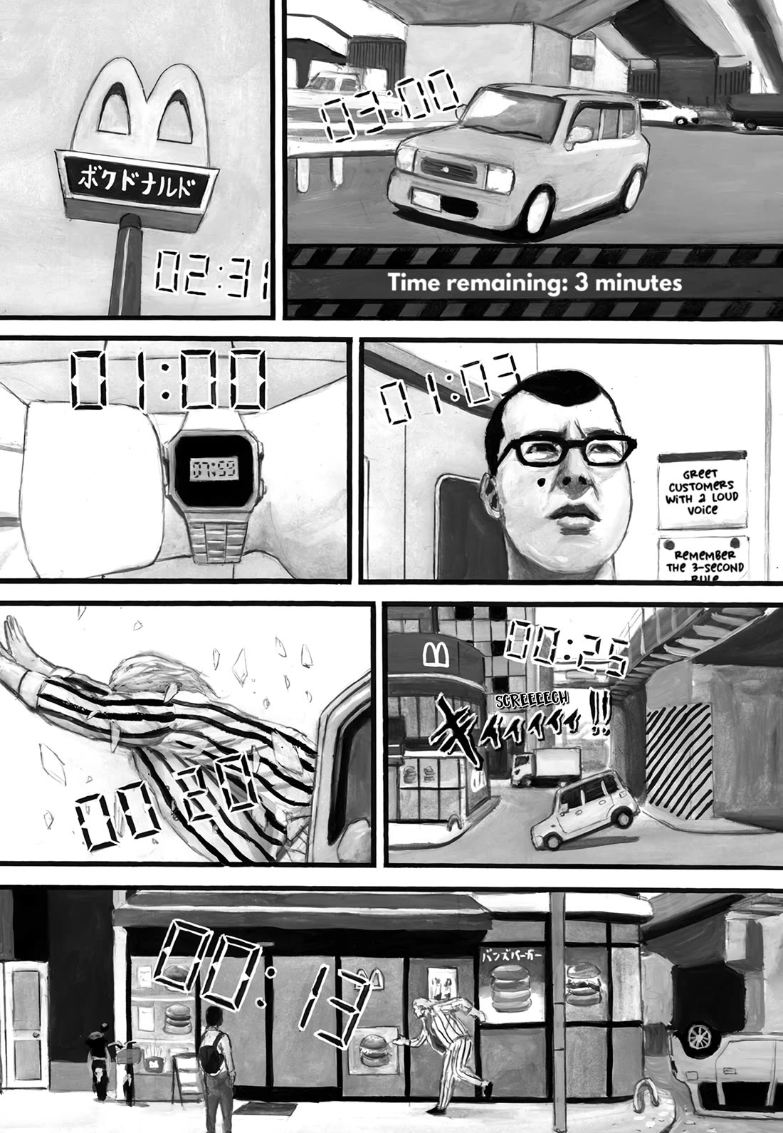 Nick & Lever Chapter 117 page 4 - Chapter 117: DEAD OR ALIVE