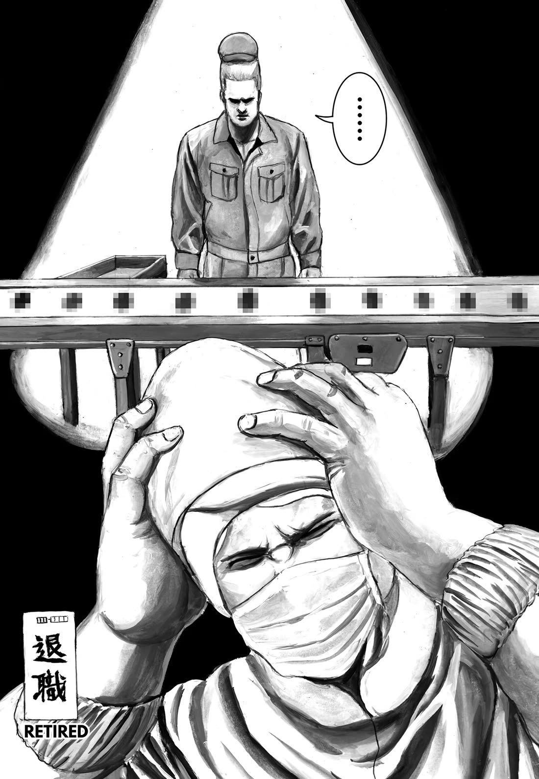 Nick & Lever Chapter 119 page 5 - Chapter 119: Nick! Hang In There!