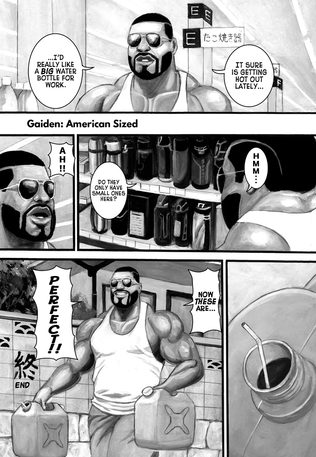 Nick & Lever Chapter 122.5 page 1 - Chapter 122.5: American Size