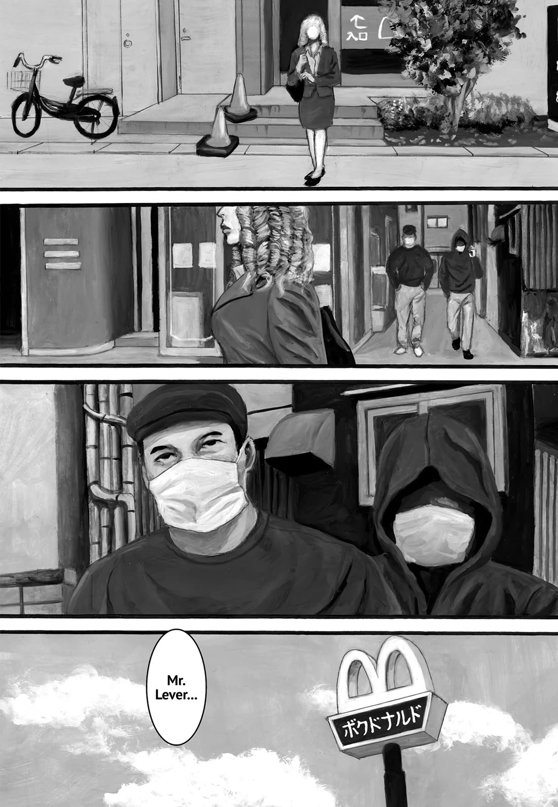 Nick & Lever Chapter 123 page 4 - Chapter 123: Lever! Keep Them Safe!