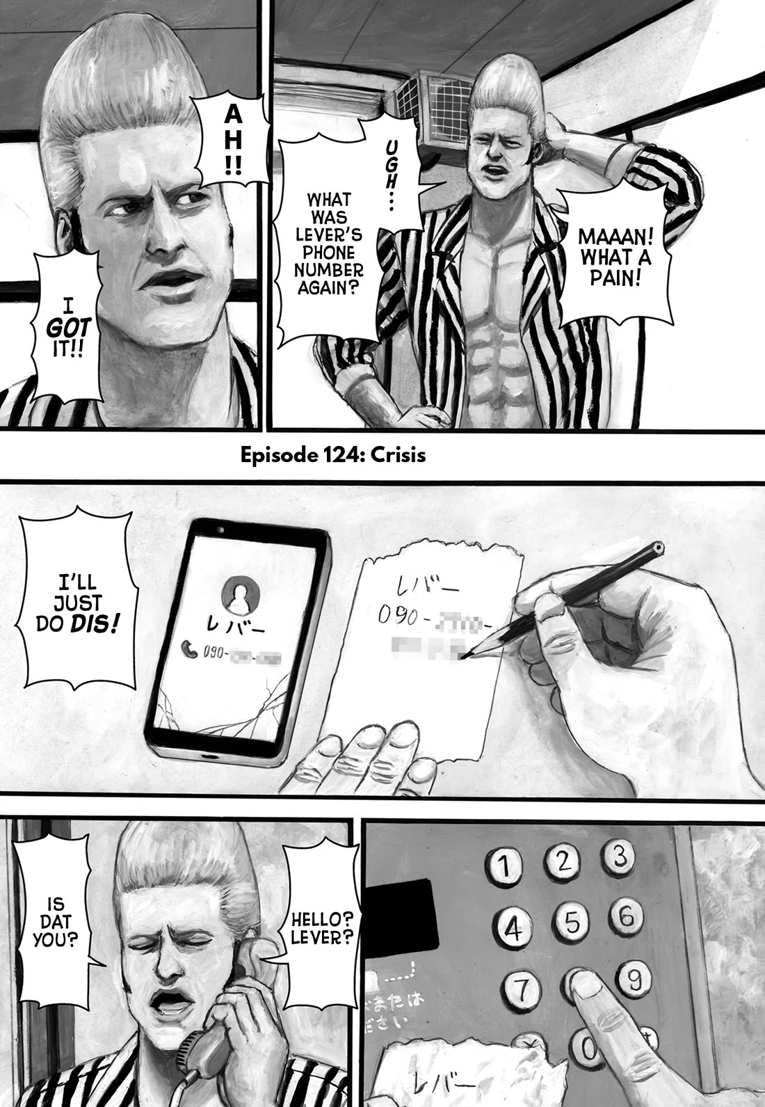 Nick & Lever Chapter 124 page 1 - Chapter 124: Crisis