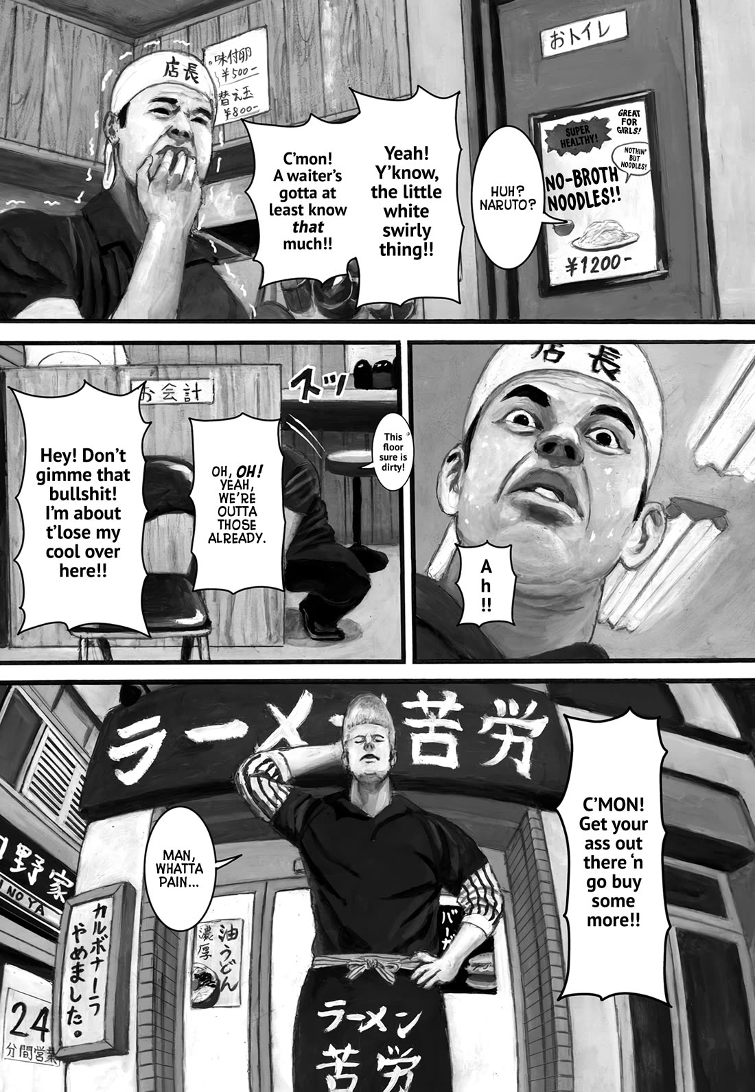 Nick & Lever Chapter 127 page 2 - Chapter 127: Naruto