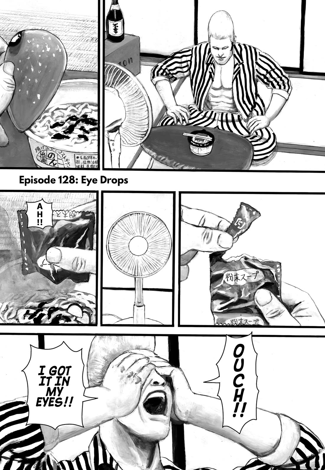 Nick & Lever Chapter 128 page 1 - Chapter 128: Eye Drops