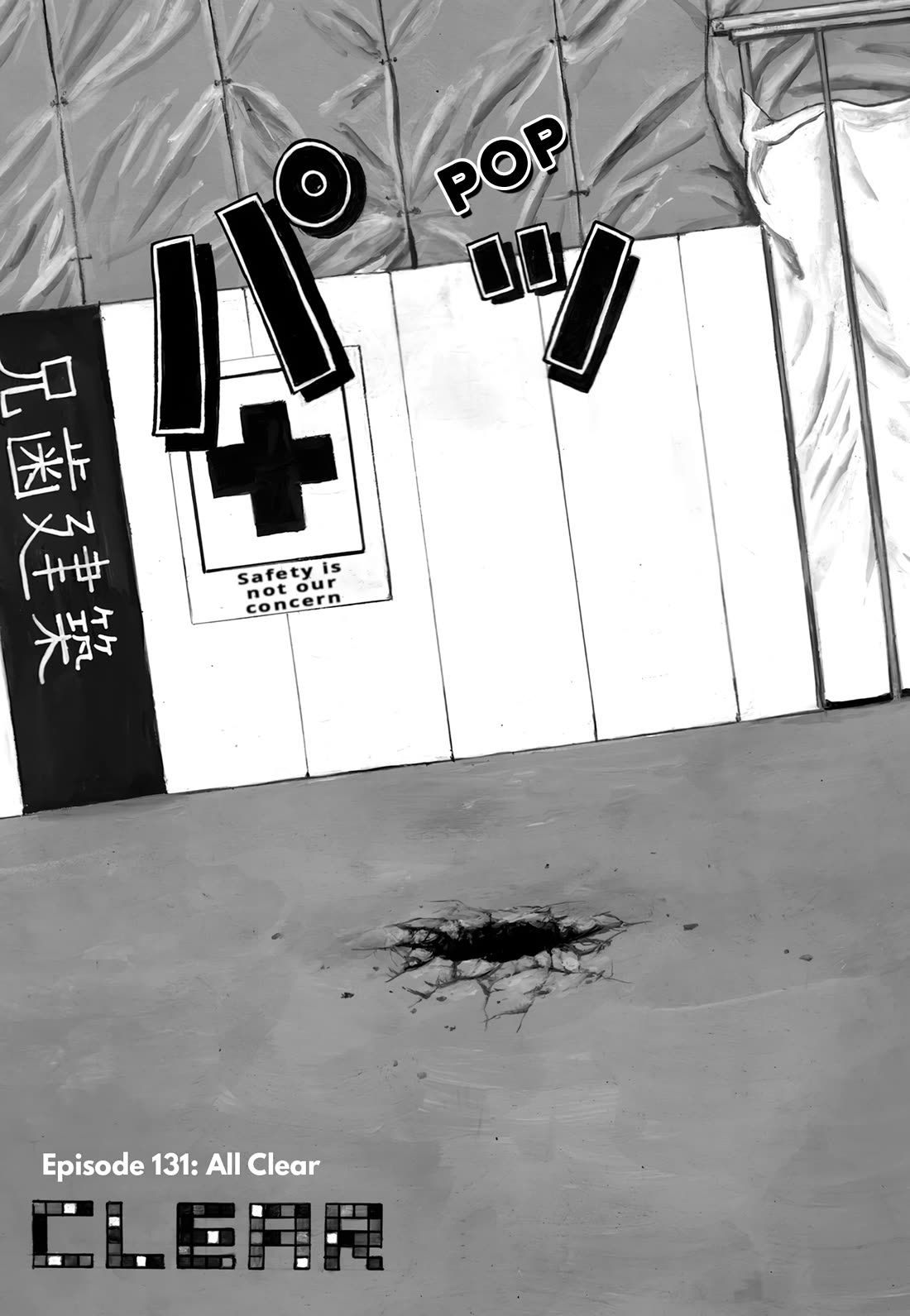 Nick & Lever Chapter 132 page 3 - Chapter 132: All Clear