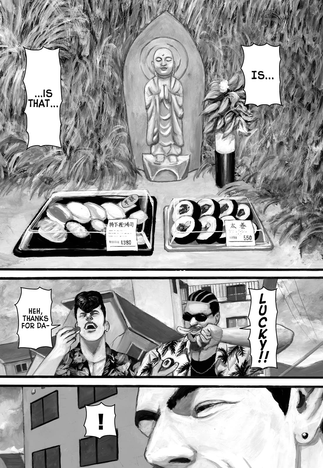Nick & Lever Chapter 134 page 7 - Chapter 134: Dreams [END]