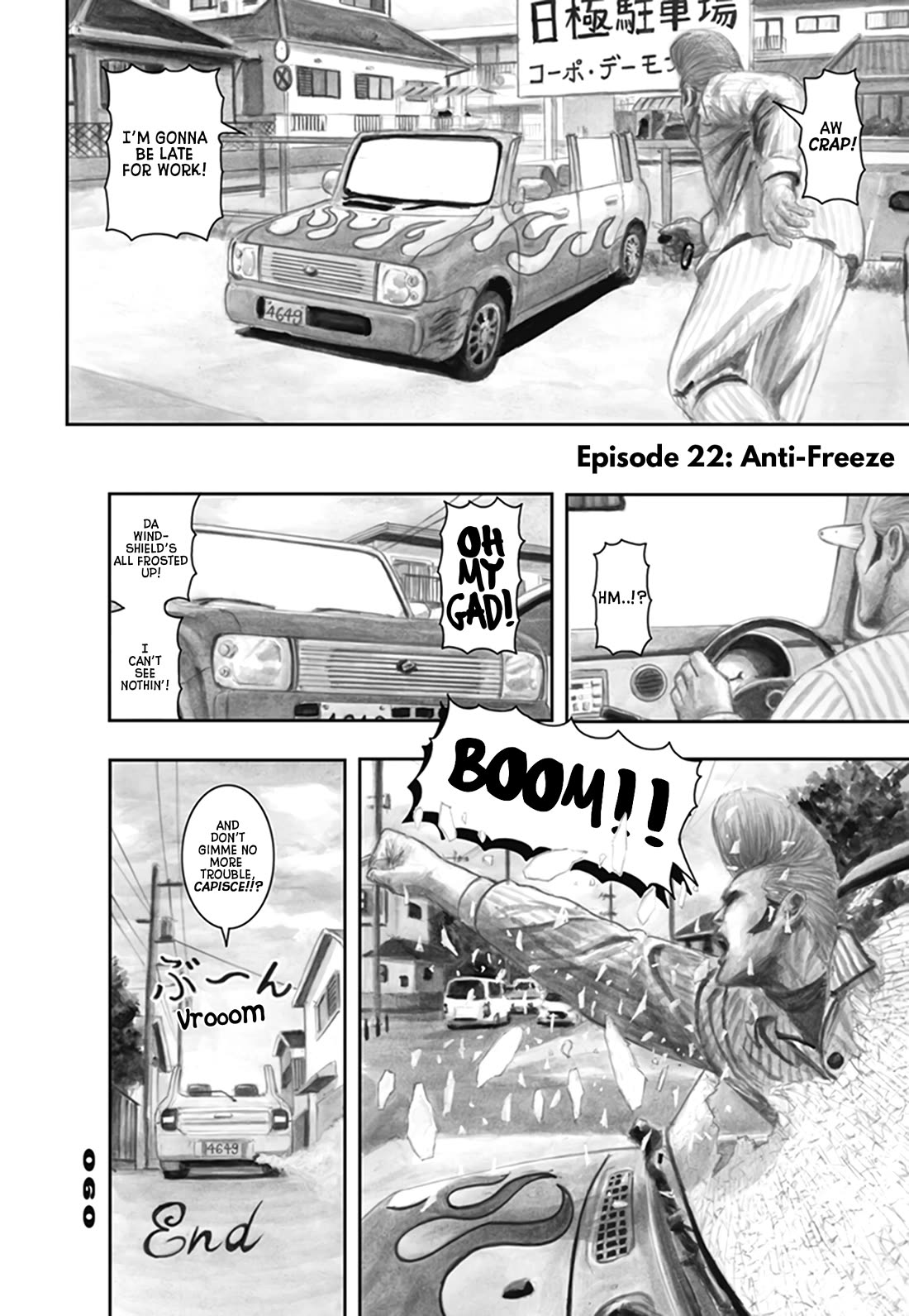 Nick & Lever Chapter 22 page 1 - Chapter 22: Anti-Freeze