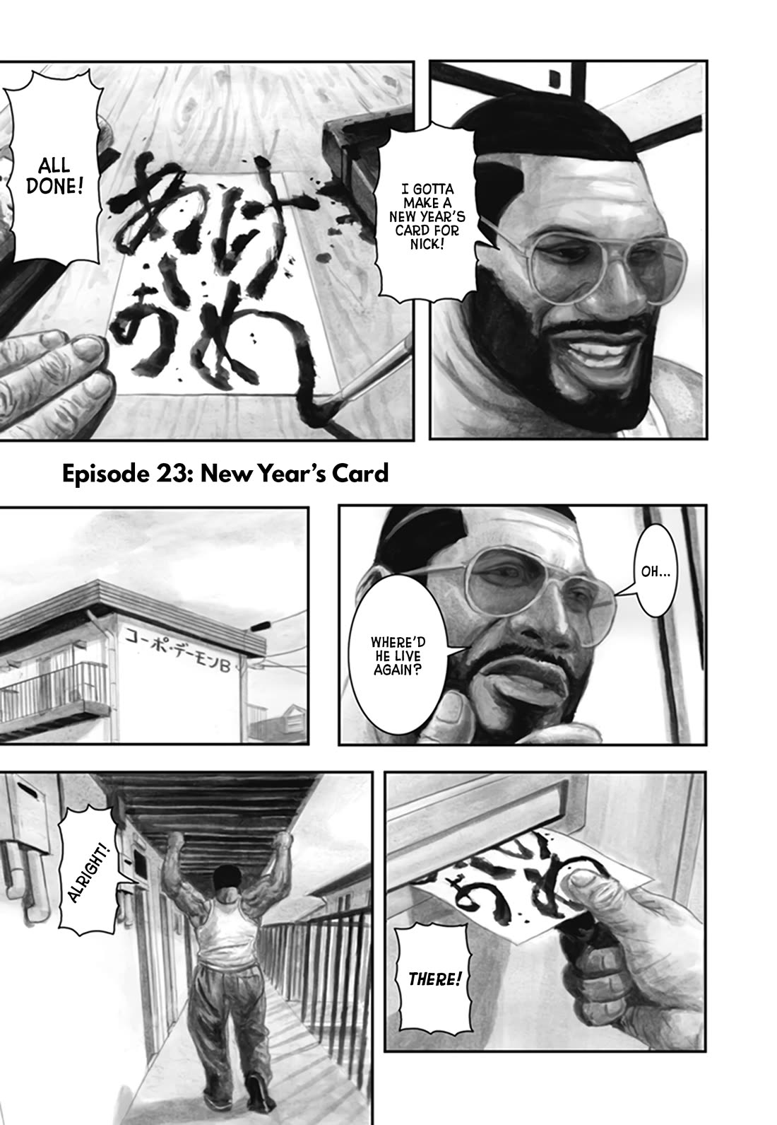 Nick & Lever Chapter 23 page 1 - Chapter 23: New Year's Card