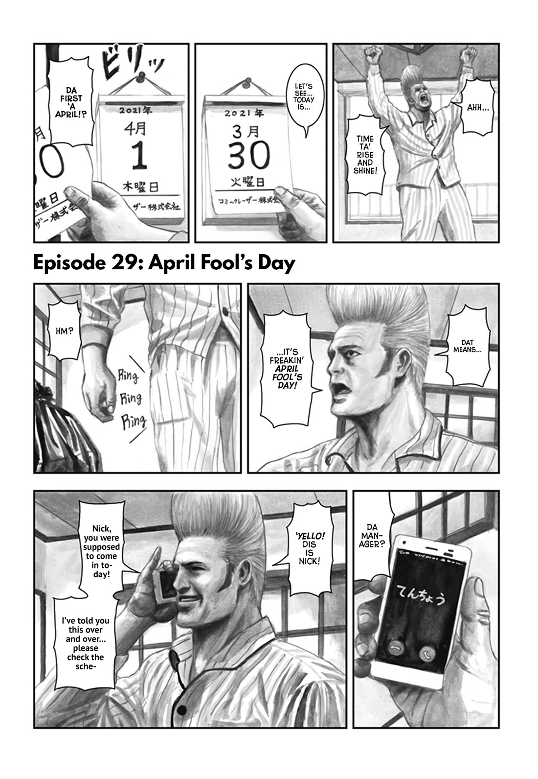 Nick & Lever Chapter 29 page 1 - Chapter 29: April Fool's Day