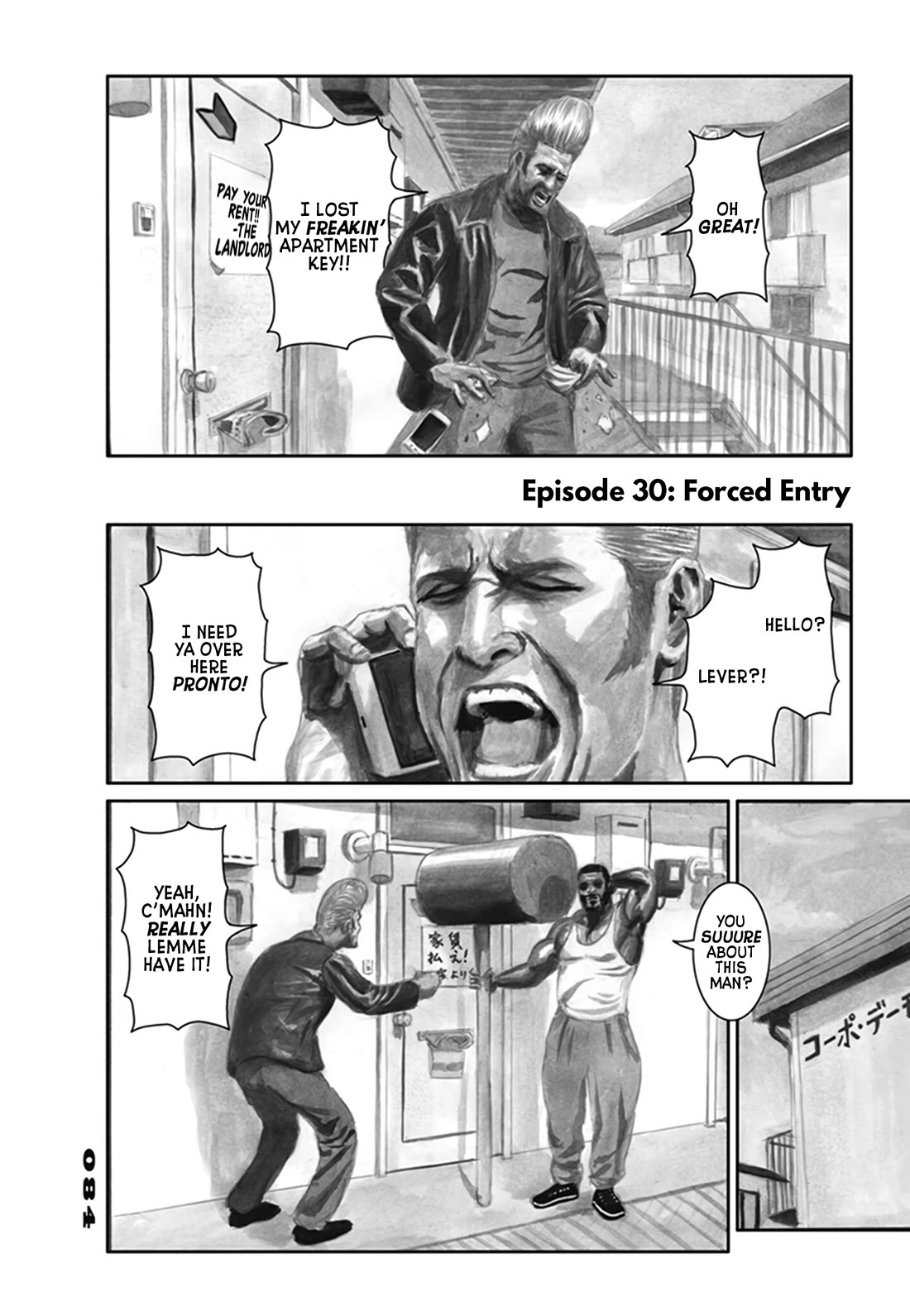 Nick & Lever Chapter 30 page 1 - Chapter 30: Forced Entry