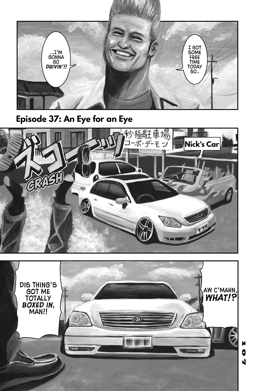 Nick & Lever Chapter 37 page 1 - Chapter 37: An Eye for an Eye