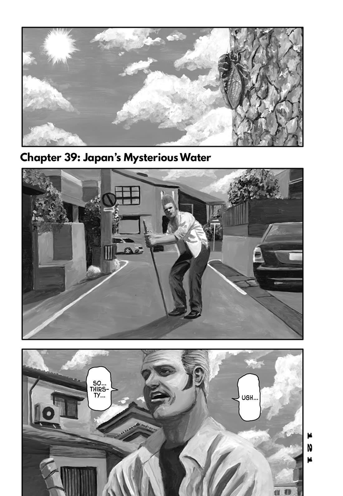 Nick & Lever Chapter 39 page 1 - Chapter 39: Japan's Mysterious Water