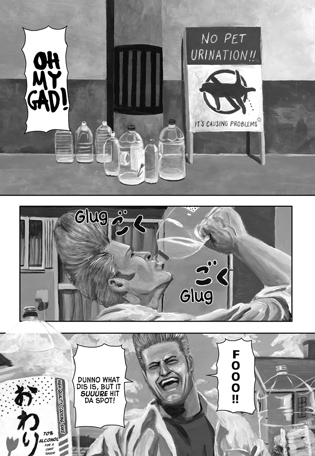 Nick & Lever Chapter 39 page 3 - Chapter 39: Japan's Mysterious Water