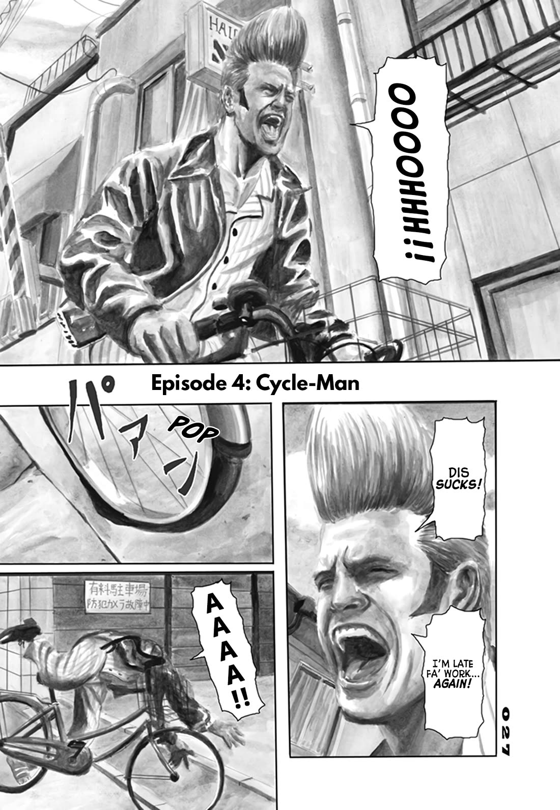 Nick & Lever Chapter 4 page 1 - Chapter 4: Cycle-Man