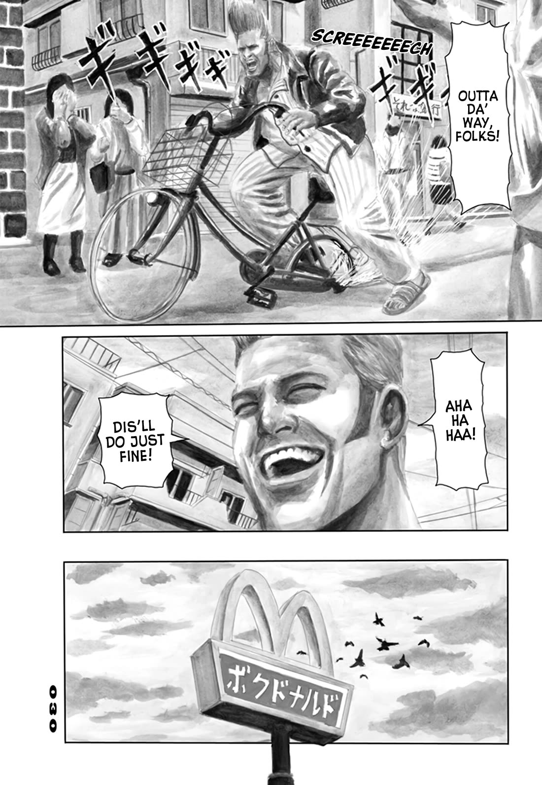 Nick & Lever Chapter 4 page 4 - Chapter 4: Cycle-Man